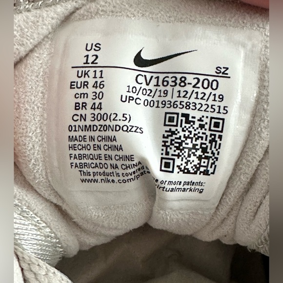 Nike Air Max 1 City Amsterdam CV1638-200 Red Bark Khaki Terra Blush Peach Sz 12 - Picture 9 of 11